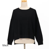 エアリーストレッチカノコニット