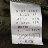 バルーン袖異素材使いニット