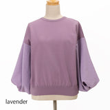 バルーン袖異素材使いニット