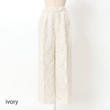 カットジャガードワイドパンツ