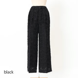 カットジャガードワイドパンツ