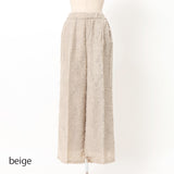 カットジャガードワイドパンツ