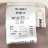 チュールダイヤ×ドットフロッキースカート