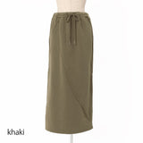 ピグメント裏毛タイトスカート