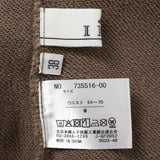 ピグメント裏毛タイトスカート