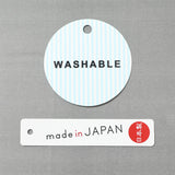 7G畦ライン入りVネックベスト