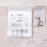 ストレッチレースボトルネックプルオーバー