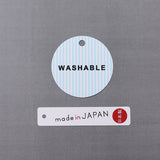 フライスシアータートル