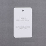 ストライプタックネックブラウス