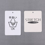 バックラッシュカーゴタイトスカート