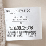 カルゼ ダンボールフーディジャケット