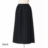 レオパードジャガードタックスカート