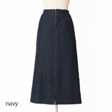 アーバンデニム台形ミモレスカート