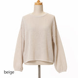 ラメ混メッシュニットプルオーバー