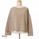 ボーダーミラノ脇釦ニット