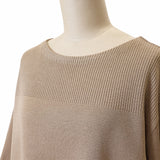 ボーダーミラノ脇釦ニット