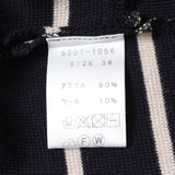 ボーダーミラノ脇釦ニット