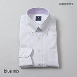 ストライプボタンダウン衿裏別布シャツ【Made in Japan】