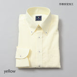 オックス無地ボタンダウンシャツ【Made in Japan】