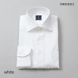 織りストライプセミワイドシャツ【Made in Japan】