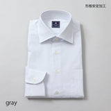 ストライプセミワイドシャツ【Made in Japan】