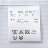 ストライプセミワイドシャツ【Made in Japan】