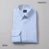 オックスボタンダウン襟裏別布シャツ【Made in Japan】