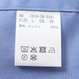 ブルーツイルセミワイドシャツ【Made in Japan】