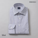 カラー織りストライプセミワイドシャツ【Made in Japan】