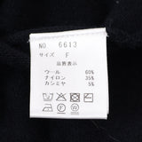 ウールカシミヤドルマンニット