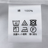 HITOYOSHI ロイヤルオックスボタンダウン【Made in Japan】