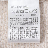 GRAN SASSO 半袖ジャガードクルーネックニット【Made in Italy】