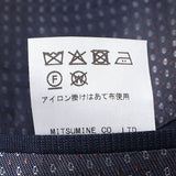 ゼニア”HIGH PERFORMANCE”グレンチェックスーツ【Made in Japan】