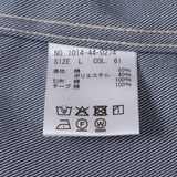 エイジレスデニムシャツ【Made in Japan】