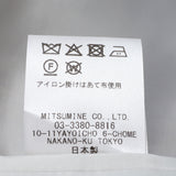 フィラルテ ヘリンボン無地ジャケット【Made in Japan】