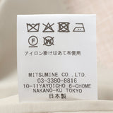 ディプライシャーク無地ジャケット【Made in Japan】