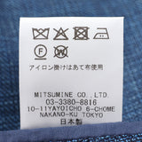 【Fly Jacket】ロロピアーナスラブ無地ジャケット【Made in Japan】