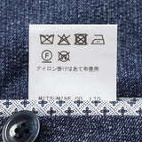 クールマックスサッカープリントジャケット