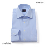 カラーストライプセミワイドシャツ【Made in Japan】