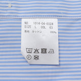 カラーストライプセミワイドシャツ【Made in Japan】