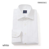 織りストライプセミワイドシャツ【Made in Japan】