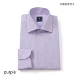 ストライプセミワイドシャツ【Made in Japan】