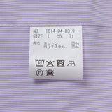 ストライプセミワイドシャツ【Made in Japan】