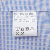 マイクロジャガードボタンダウンシャツ【Made in Japan】