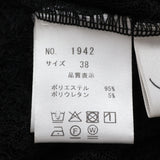 ストレッチレースボトルネック