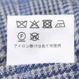 ロロピアーナスラブチェックベスト【Made in Japan】