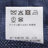 レダシャンブレー無地ベスト【Made in Japan】