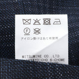 ロロピアーナホップサックベスト【Made in Japan】