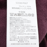 Gramicci ヘンプショートパンツ