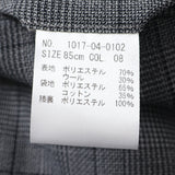 ストレッチグレンチェックパンツ(ノータック)【Made in Japan】